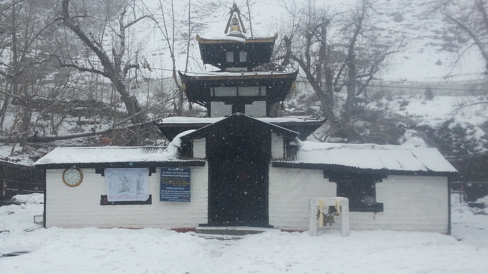 muktinath