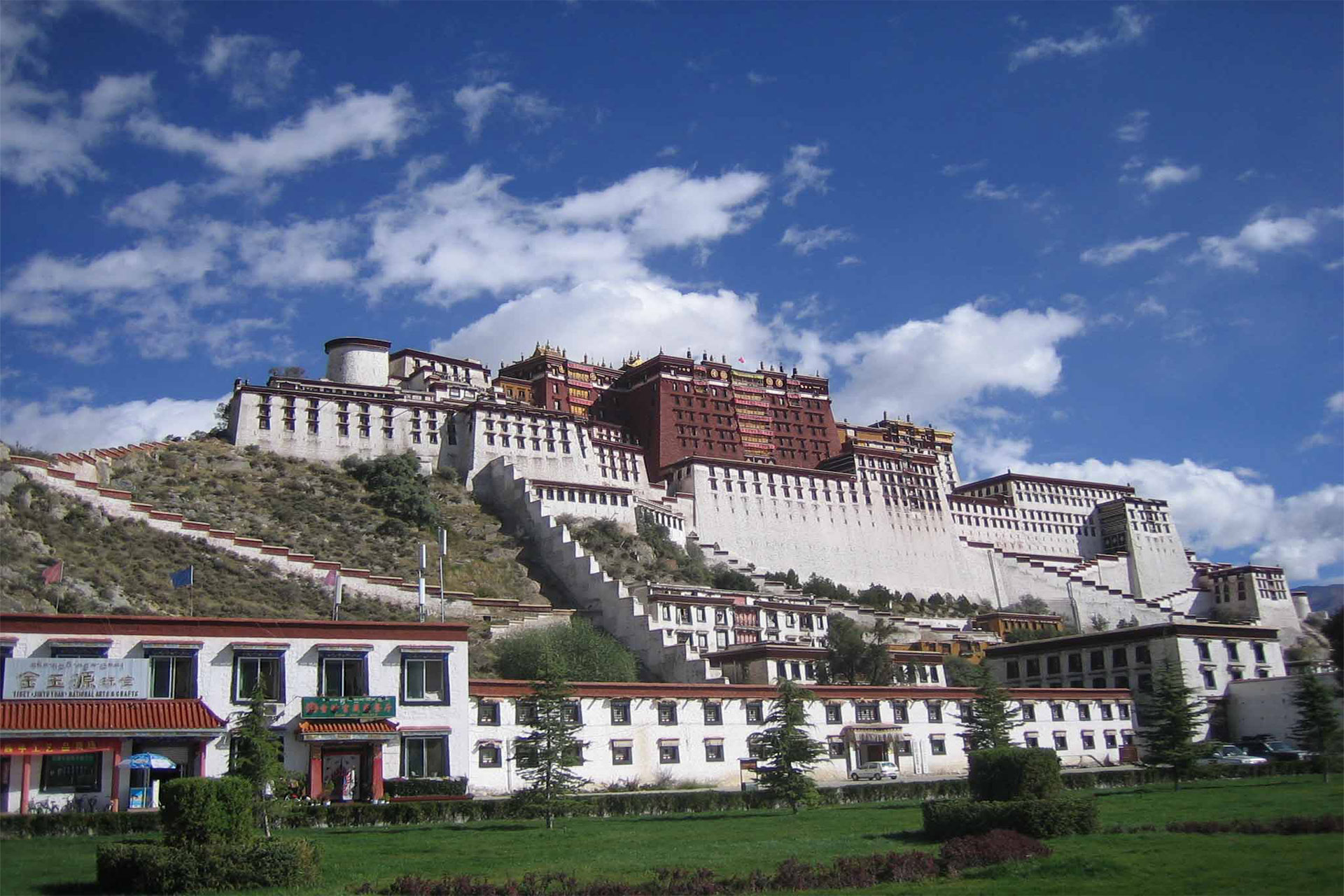 Best of Tibet Tour 